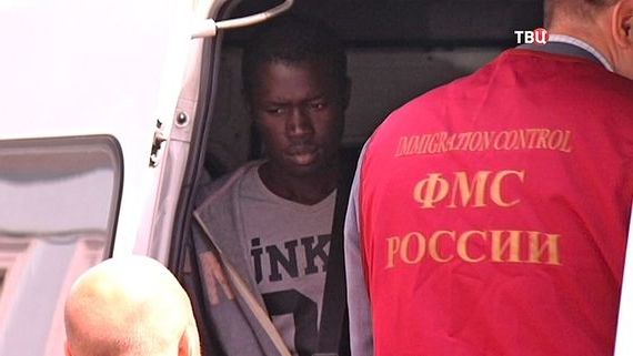 прописка в Аргуне